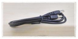 USB轉 DC5.5 2.1mm DC 5.5電源線 充電線 純銅芯 USB對直流線數據線 歷史價格詳細信息