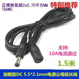 可視變壓器ei57 16v30低頻屏蔽式 歷史價格詳細信息