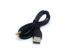 4.0*1.7mm帶轉接端子/5.5*2.5mm(5.5*2.5兼容可用)轉4.0*1.7/DC轉接頭(DELL/HP) 歷史價格詳細信息