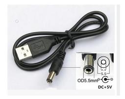 USB轉5.5電源線【快品小舖】外徑5.5mm 內徑2.1mm1 米純銅線USB轉DC5.5充電線 歷史價格詳細信息