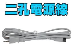 二手 筆電NB記憶體DDR3 韓國hynix海力士2GB 1600 pc3-12800S 歷史價格詳細信息