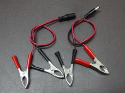 [yo-hong]DC頭 5.5*2.1轉2.5*0.7 筆電轉接頭 多功能電源頭 電源轉接頭 歷史價格詳細信息