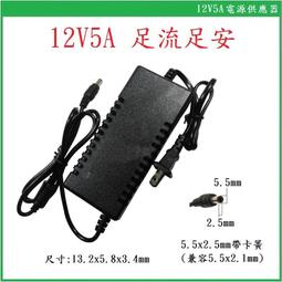 【定迎】12入綜合小罐茶禮盒+鋁合金隨身罐 (御用皇家指定精選國禮禮盒組) 歷史價格詳細信息