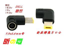 源頭圓圈扣11件套套裝 多功能健身器材瑜伽拉力繩男女通用 歷史價格詳細信息