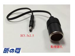 【勁昕科技】通孔穿孔式水晶頭6P/8P兩用網線鉗壓線鉗 歷史價格詳細信息