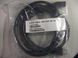 專業電磁輻射檢測儀孕婦家用測輻射儀器電磁波監核輻射測量儀 歷史價格詳細信息