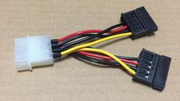 Power電源線 電源轉接線 24pin轉12pin 宏碁 acer Q87H3-AM 電源線24pin to12pin 歷史價格詳細信息