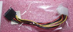 SATA轉大4PIN 15pin公轉4pin母線SATA轉D口電源線IDE轉SATA W101[322835] 歷史價格詳細信息
