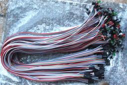 電腦開關線 輕觸式 ATX機箱電源開關線 開關電源線 機箱開關線 電腦開機線 主機開關線重啟線 POWER鍵 有現貨 歷史價格詳細信息