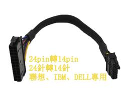 電源線24.WE西電限量版油浸麻布包裹7支2mm*3根銅礦生產紫銅並聯多組純銀線1.5米7000元 歷史價格詳細信息