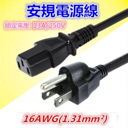 【千岱電腦】1.4版 V1.4  鍍金3米 5米 10米  HDMI線 雙網雙環 HDMI高清線 支持1080/編織網 歷史價格詳細信息
