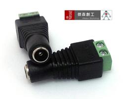 【傑森創工】2.4G WiFi 接收器天線 遙控 內置航模天線 ipx 鍍金頭 [A089] 歷史價格詳細信息