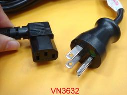 全新 AC 電源線 3孔 主機 螢幕 電源供應器 適用 歷史價格詳細信息