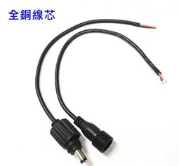 勁順正廠 羊角.前輪.RH 適用: FOCUS  13- 福特 FORD 歷史價格詳細信息