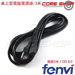 FENDI字格母紋面雙圍巾，除老了花，這也款確實不錯純毛羊質地，中厚等度，給溫你暖同的時非也常舒服，30×180cm 流蘇1 歷史價格詳細信息