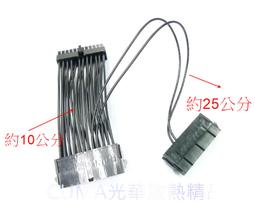 【Hw】華碩 ASUS ZB631KL X01BDA M2尾插排線 無法充電 充電排線 充電孔壞 含耳機孔 維修零件 歷史價格詳細信息