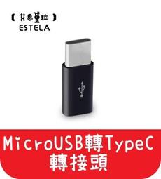 【艾思黛拉】現貨 全系列 副廠 iRobot Roomba 配件 耗材 濾網 邊刷 膠刷 毛刷 抹布 Jet240 M6 歷史價格詳細信息