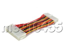 Power電源線 電源轉接線 24pin轉12pin 宏碁 acer Q87H3-AM 電源線24pin to12pin 歷史價格詳細信息