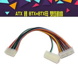 30cm電動轉盤遙控旋轉展示臺攝影小珠寶調速拍攝架模型 歷史價格詳細信息