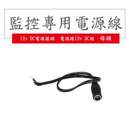 高品質12V直流空氣壓縮機(25W)/鼓風機/打氣機/空氣幫浦---水族用品/水產養殖(運送水產車必備) 歷史價格詳細信息