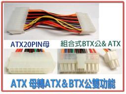 BTX+ Switch樂動無線自動連發遊戲手把(黑) 寶可夢 魔物獵人 控制器 搖桿 NCC認證 公司貨 一鍵喚醒 歷史價格詳細信息