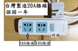 台灣V.BOT衛博士拖地布 除塵紙家用智能機器人吸塵器毛刷 配件 歷史價格詳細信息