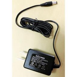 波音特 POINT 隨身充電式擴音機 教學擴音機 擴音器 /台 DF-818 歷史價格詳細信息