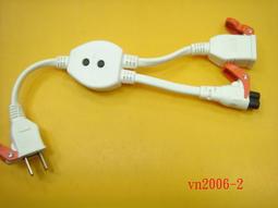 8字線 安規 電源線 兩孔 純銅線 八字型電源線 (線徑 2x0.75mm) 歷史價格詳細信息