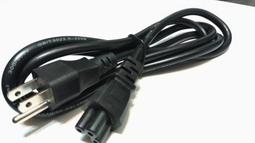 高級認證傳輸線充電線 適用於各大品牌 歷史價格詳細信息