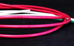 [山姆音響] Multi-Contact flexi-e2.5 德國製  13AWG 超柔軟極低集膚效應無氧銅純銅線 歷史價格詳細信息