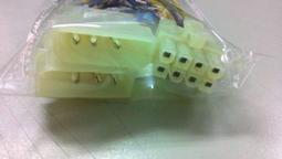 大 4PIN 轉 8PIN PCI-E 顯示卡電源轉接頭 顯示卡電源線 顯卡電源轉接頭 顯卡電源線 大 4P 轉 8P 歷史價格詳細信息