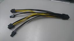 顯卡電源線8Pin母轉雙6+2pin公頭供電轉接線8針轉雙8針延長線加長 歷史價格詳細信息