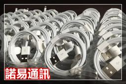 ㊣apple原廠＿air pods3㊣ 歷史價格詳細信息