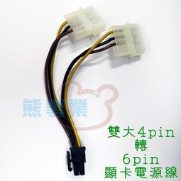 專業 雙電源星三角啟動櫃 一控二星三角降壓控制櫃變頻櫃 歷史價格詳細信息