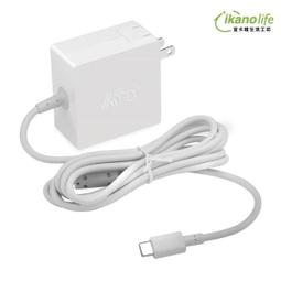 現貨!適用蘋果APPLE retina 15寸 A1398 ME293 ME294 A1494 筆記本電池 歷史價格詳細信息