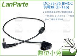 源頭d-max2020款汽車尾燈 原車數據製造汽車led尾燈 歷史價格詳細信息