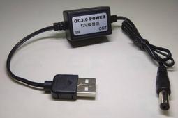 QC3.0⚡極速車用電源雙擴充器⚡車充(3孔USB、2孔點煙孔)車載充電器 手機平板 汽車車充 車用充電插頭 點煙器 歷史價格詳細信息