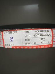 【花連源利】TAKANO 高野 二行程硬管側背式引擎割草機 43cc ETB43L 下油壺 非三菱小松KAAZ 歷史價格詳細信息