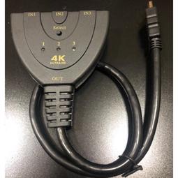 出清價! HDMI 畫質!可玩 wii 跟 wii U 所有遊戲! 功能完好 任天堂 wii U 2手原廠 主機 32G 歷史價格詳細信息
