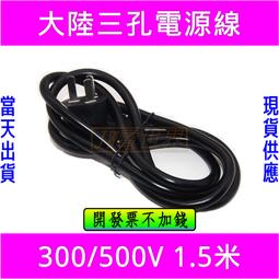大家源 300ml攜帶式USB充電活氧電動果汁杯-全配TCY-661311 歷史價格詳細信息
