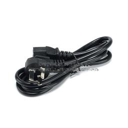 1.8米2.5平方ccc認證電源線三插單頭電源線尾部剝皮上錫10a 歷史價格詳細信息