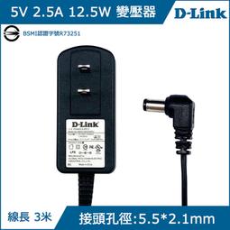 D-LINK 5阜 SWITCH DES-1005A 歷史價格詳細信息