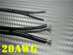 UL2464 24AWG雙隔離電纜 4芯 (鋁箔+銅網)  200M. 歷史價格詳細信息