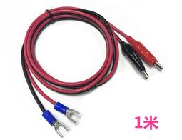 0.5平方USB電源線2芯公單頭低壓5v充電風扇鍵盤燈牌led燈條連接線（量大從優） 歷史價格詳細信息