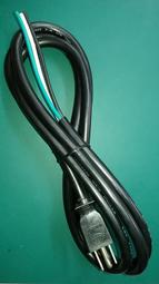 台灣萬旭電業 WANSHIH代工 WSS002 2dBi WiFi 2.4G 5G 偶極天線[線1] 歷史價格詳細信息