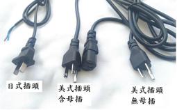 延長線coaxial otg數據線type-c轉usb3.1公對母轉換器延長線安卓手機U盤適用華為小米手提供 歷史價格詳細信息