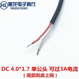 3方4方鉤勾臂垃圾車福田小卡柴油後雙輪拉臂環衛垃圾車 歷史價格詳細信息