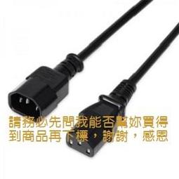 C【恁玉代買】《廣鐸ASHYF》雷射專用透明膠片(彩雷) 0.12mm A4@LASHYF13 歷史價格詳細信息