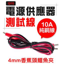 大量供應 批發63/37焊錫絲 小卷有鉛錫線套餐配送優質焊錫絲0.8mm 歷史價格詳細信息