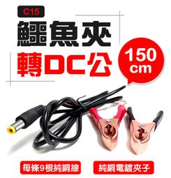 2瓶鱷魚水性蟑螂螞蟻噴霧劑1瓶600g 歷史價格詳細信息